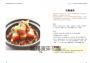 菊島廚房食記：從香料群島漂流到漁人之島
