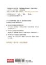 開啟高敏感孩子天賦：兒童精神科醫師給高敏感兒家長的41個養育、照顧、陪伴提案