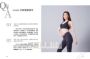 50歲的女力逆襲!打破年齡迷思,一條彈力帶在家練出腰腿臀神級曲線,增強身心防疫力