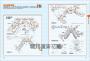 出發!日本自助旅行─一看就懂 旅遊圖解Step by Step 2024-2025