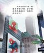 邁爾斯‧摩拉斯的蜘蛛人新宇宙