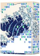 明日,明日,又明日【暢銷精裝珍藏版】